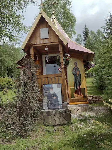 Mănăstirea Sfântul Ioan Iacob Hozevitul miniatura 4